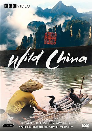 Wild China 2-Disc Set 300 minutes BBC Video new DVD