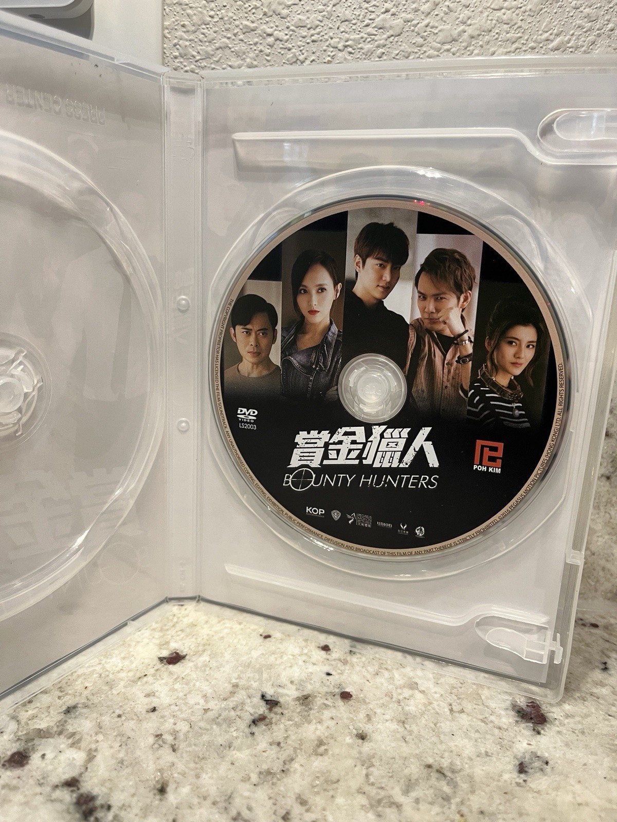 YESASIA: Bounty Hunters DVD 2016 Hong Kong (English Subtitles)