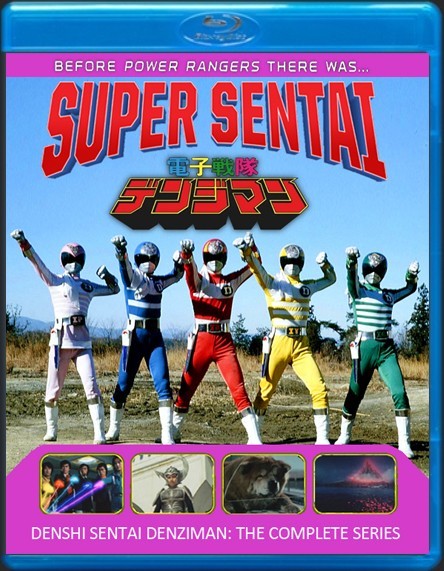 Super Sentai Denziman The Complete Series Blu Ray In 1080p