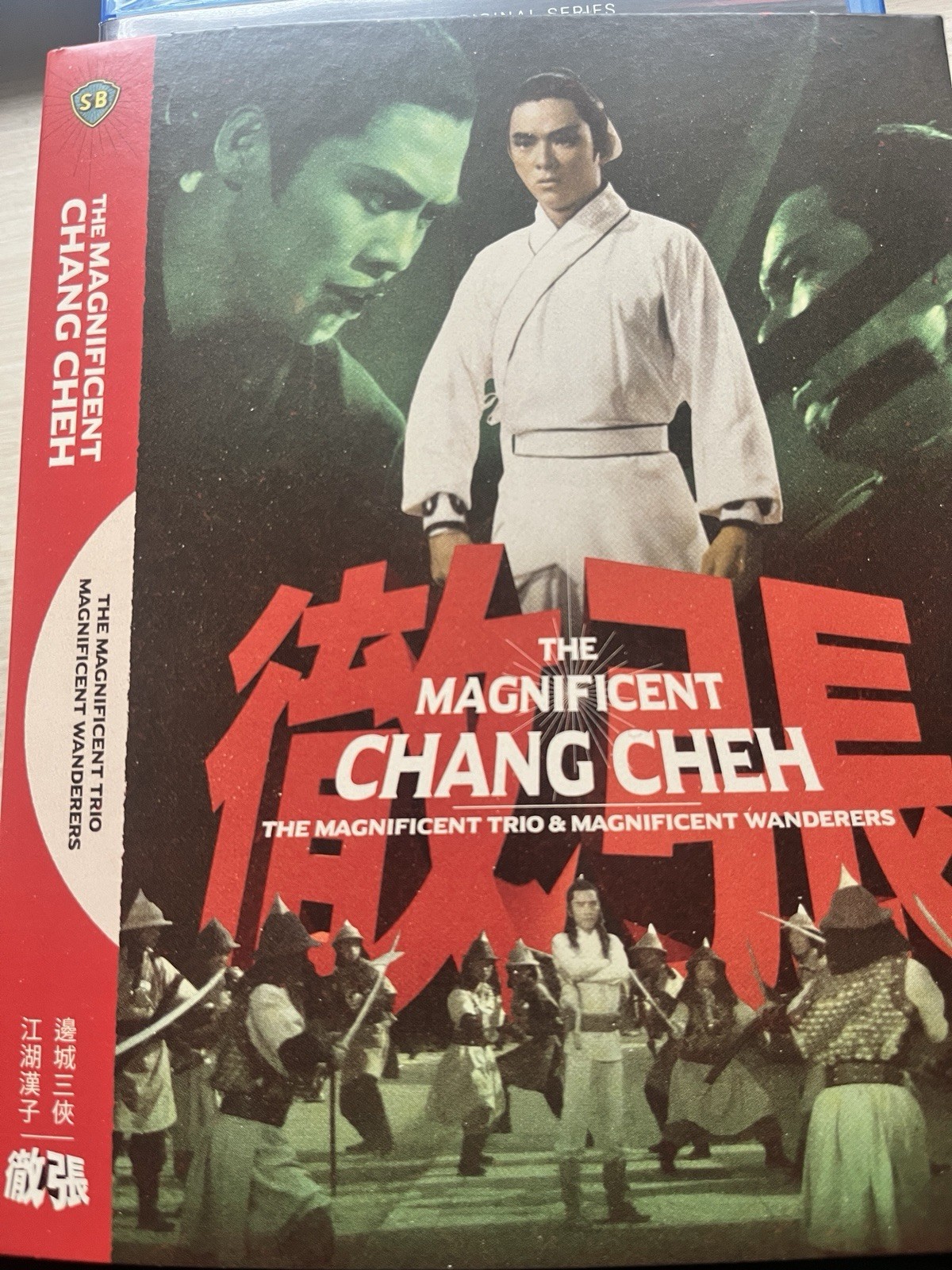 The Magnificent Chang Cheh [New Blu-ray] Ltd Ed