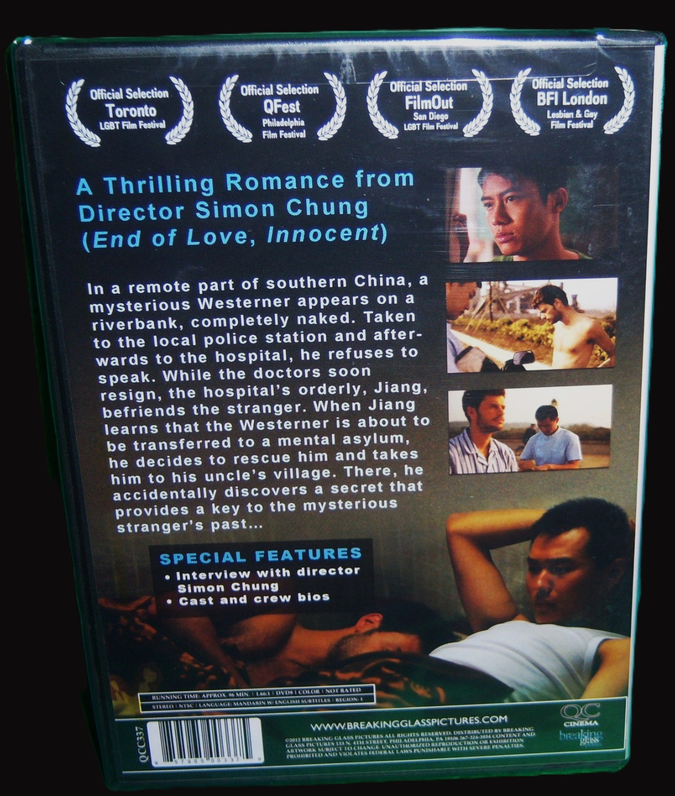 NEW GAY THEMED BREAKING GLASS SIMON CHUNG SPEECHLESS FOREIGN MOVIE DVD 2012