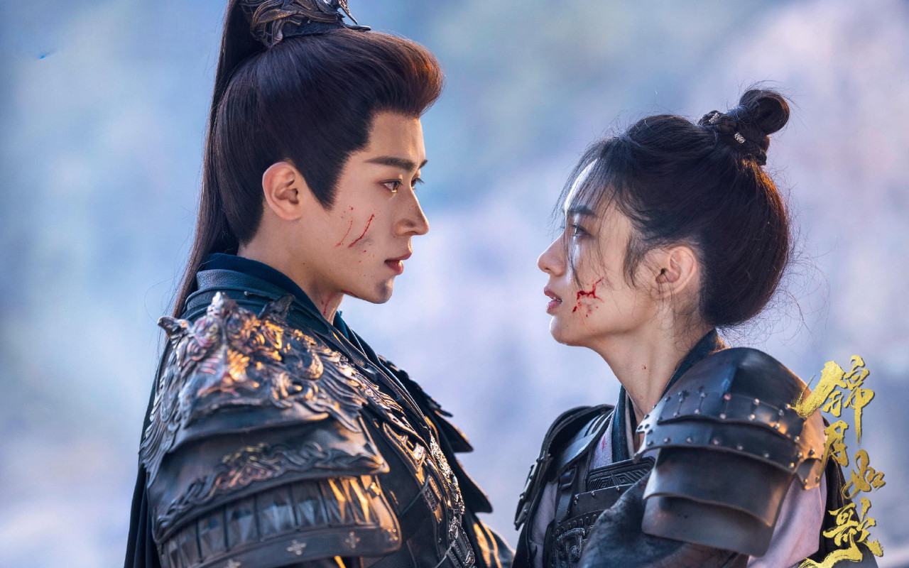 Legend of The Female General 锦月如歌(1-36End)Chinese Drama DVD English sub Region 0