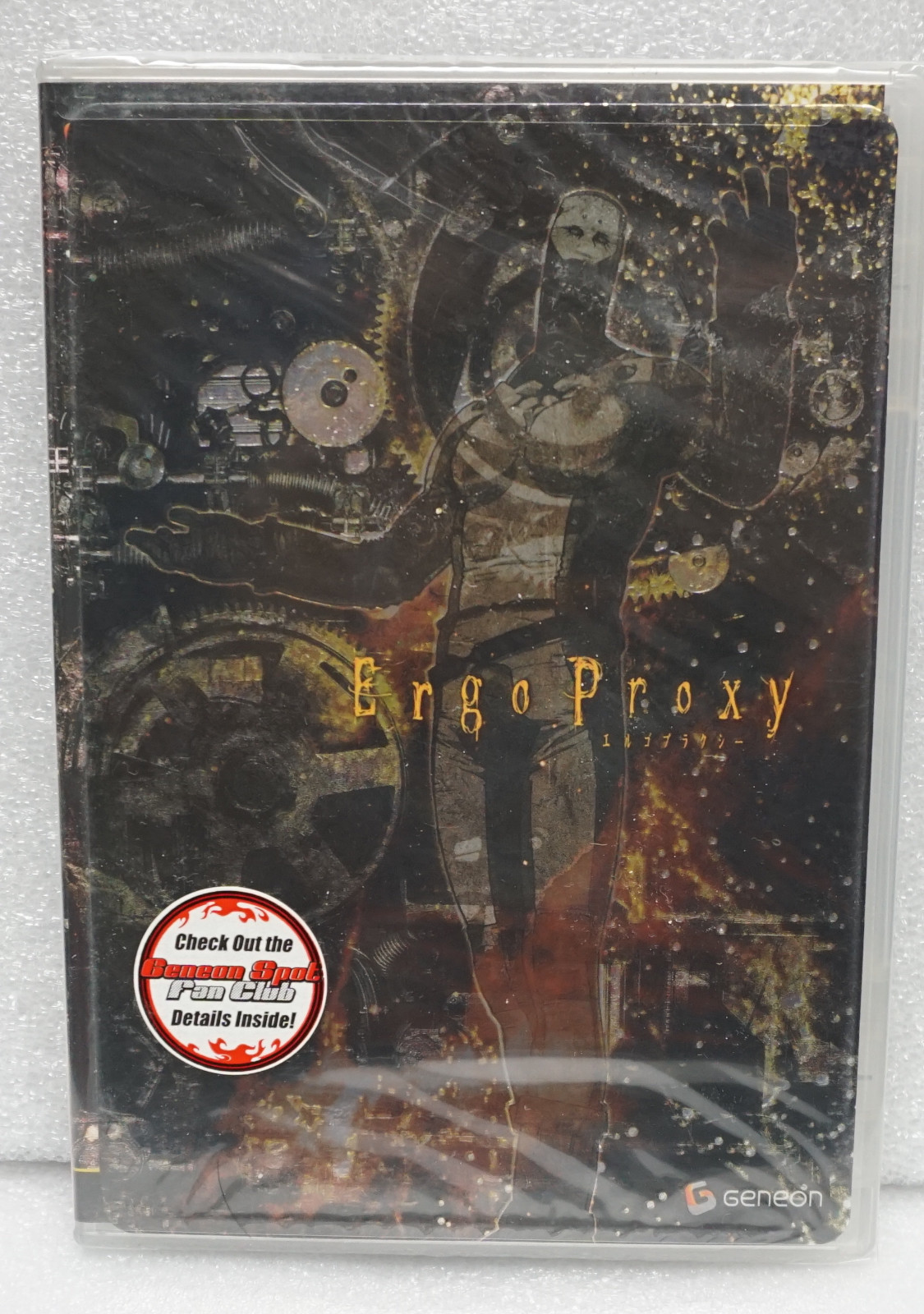 Ergo Proxy Vol 4 with mini pencil board Brand New Factory Sealed