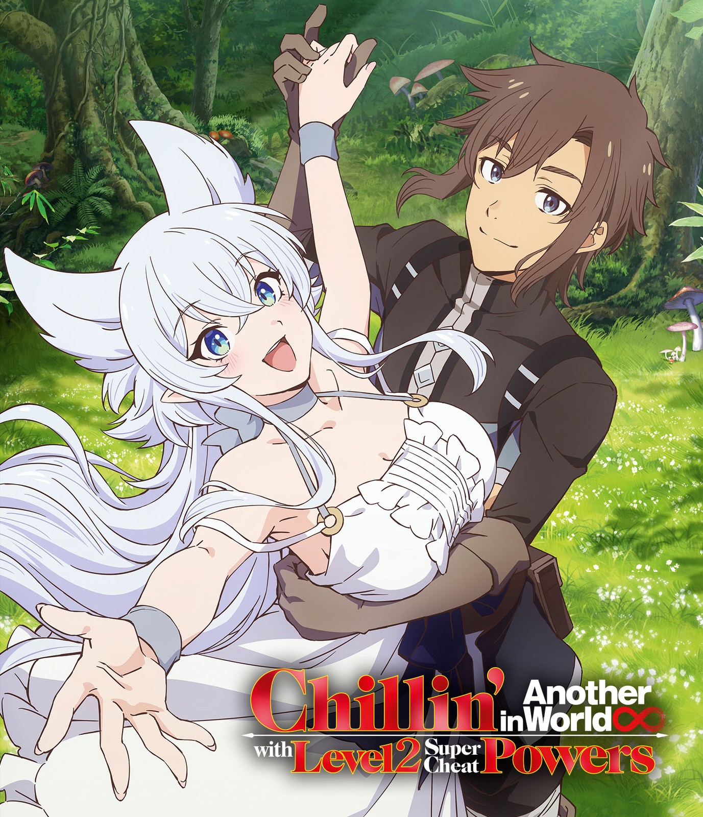 Chillin’ in Another World with Level 2 Super Cheat Powers (Blu-ray)