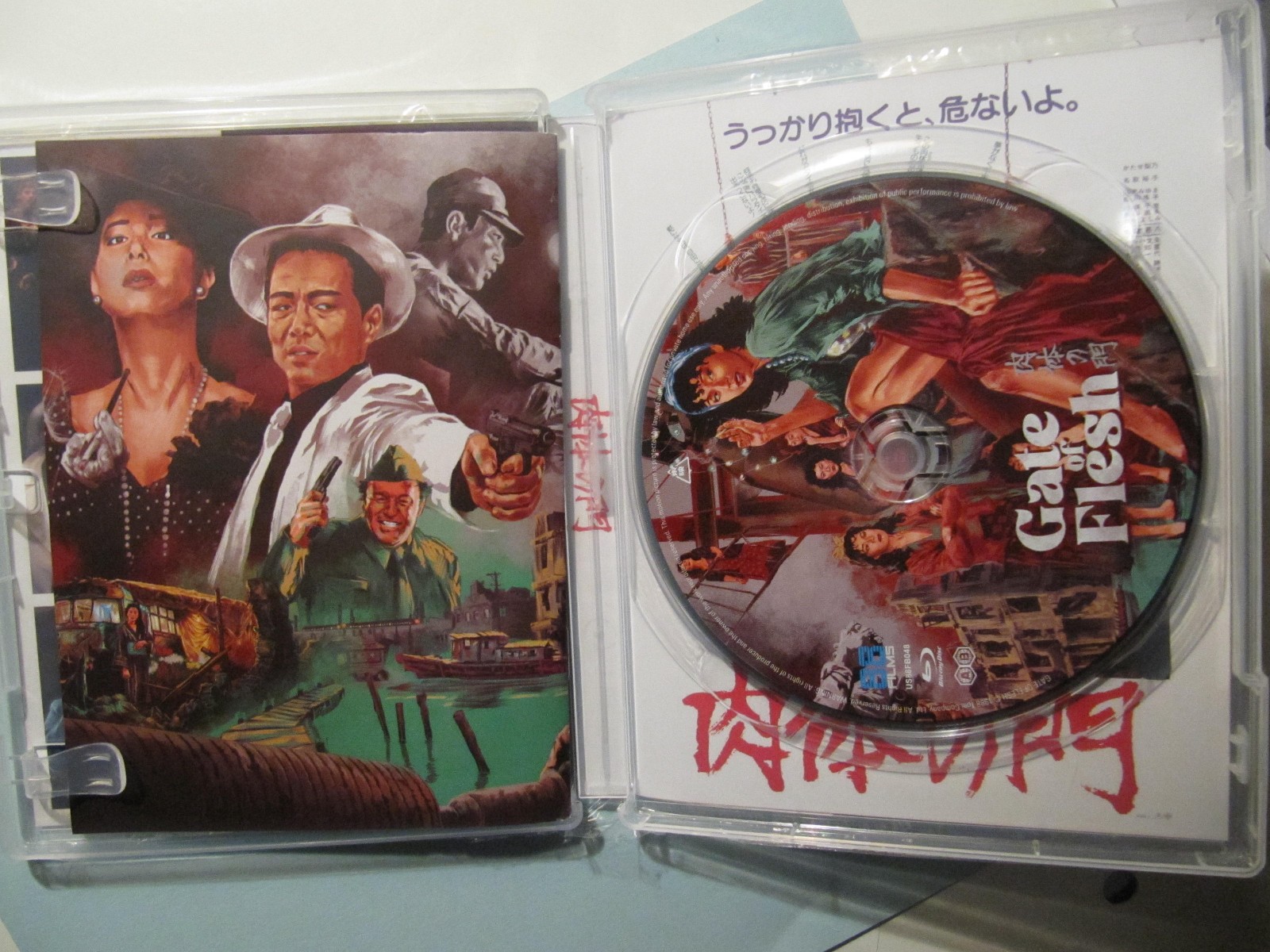 1988 Gate of Flesh Blu ray 88 Films Ltd. w/ Booklet Viewed Once Like New
