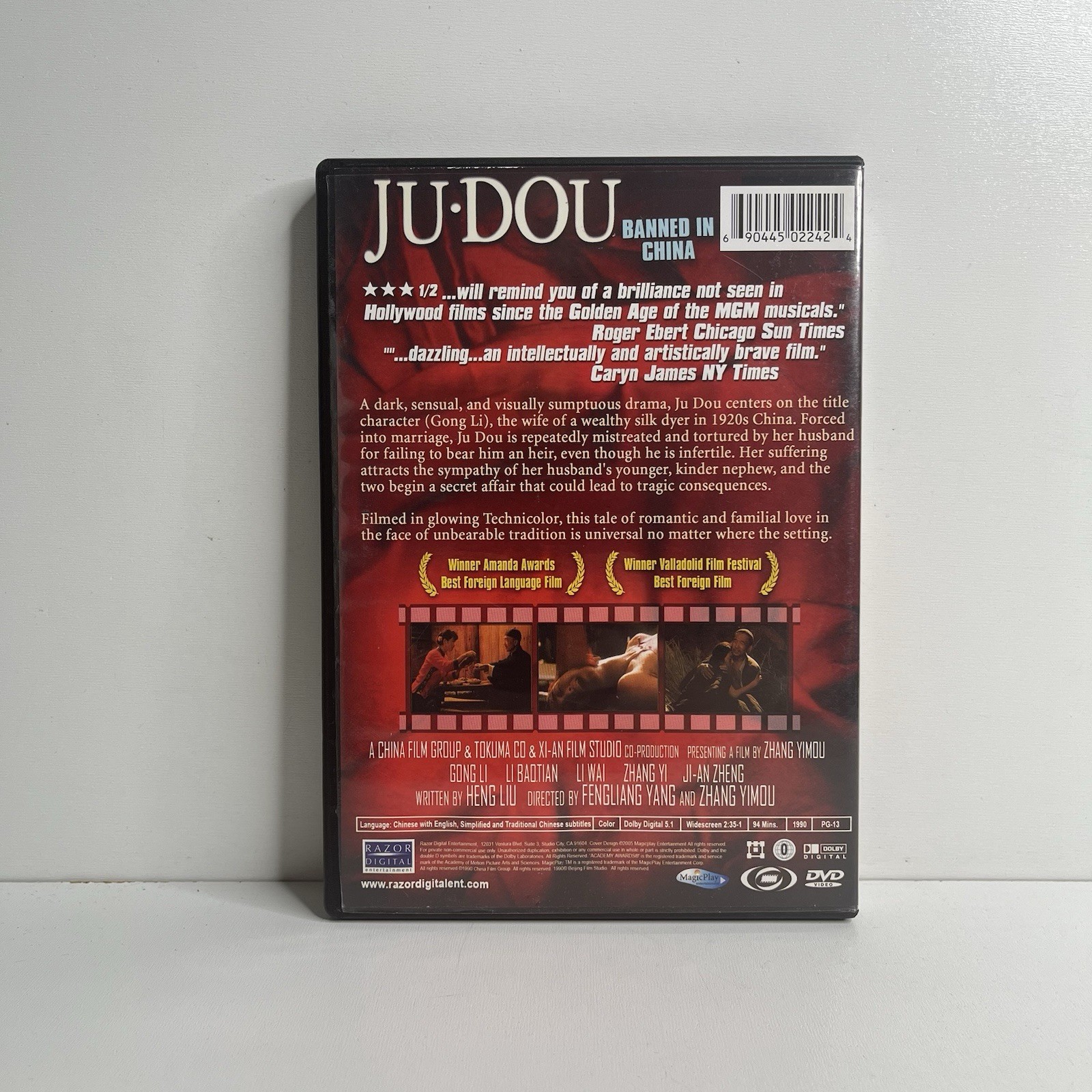 Ju Dou DVD 1990 Zhang Yimou Collection Chinese English Subtitles Widescreen