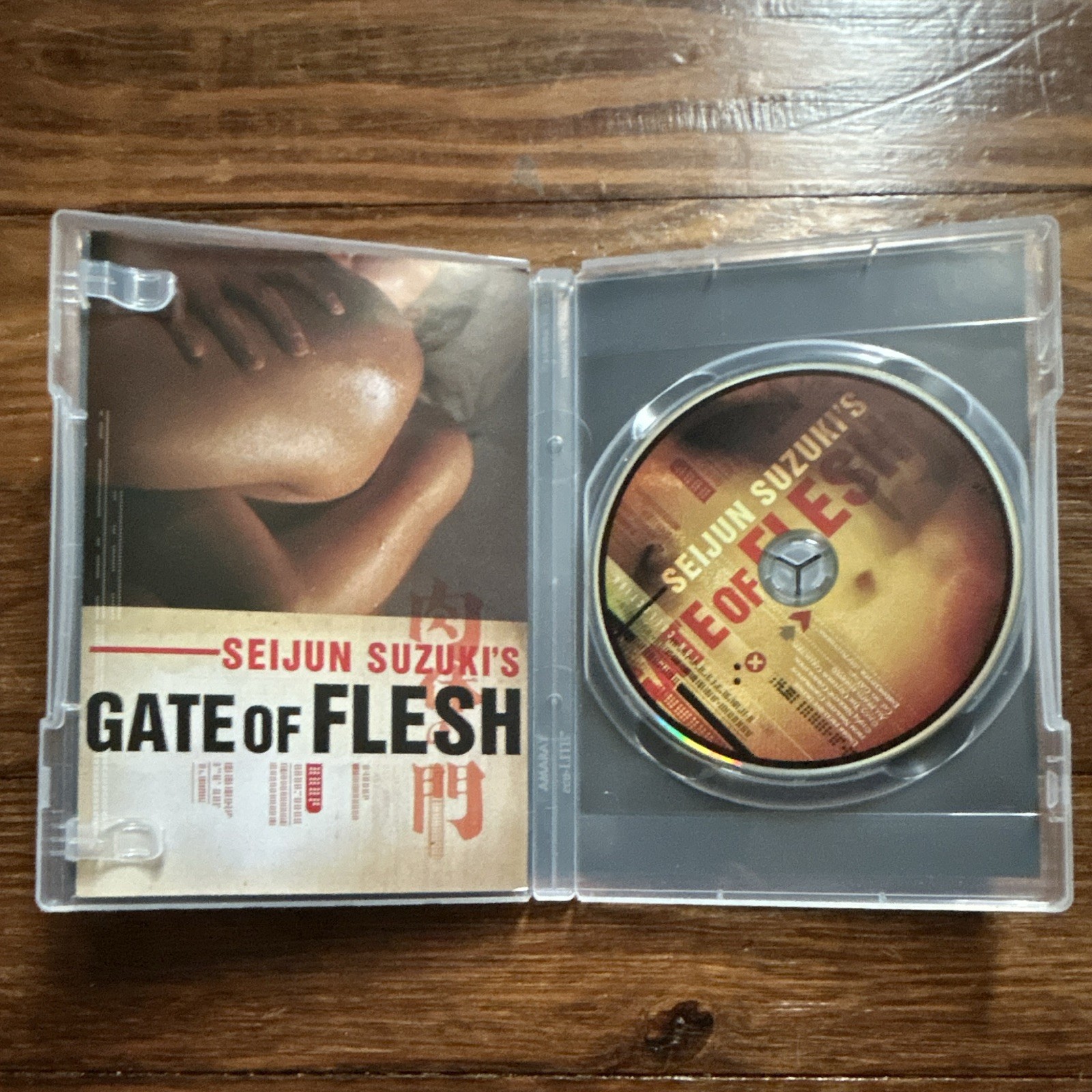 Criterion Collection Gate of Flesh DVD 1964 Japanese w/ English Subs 80 min