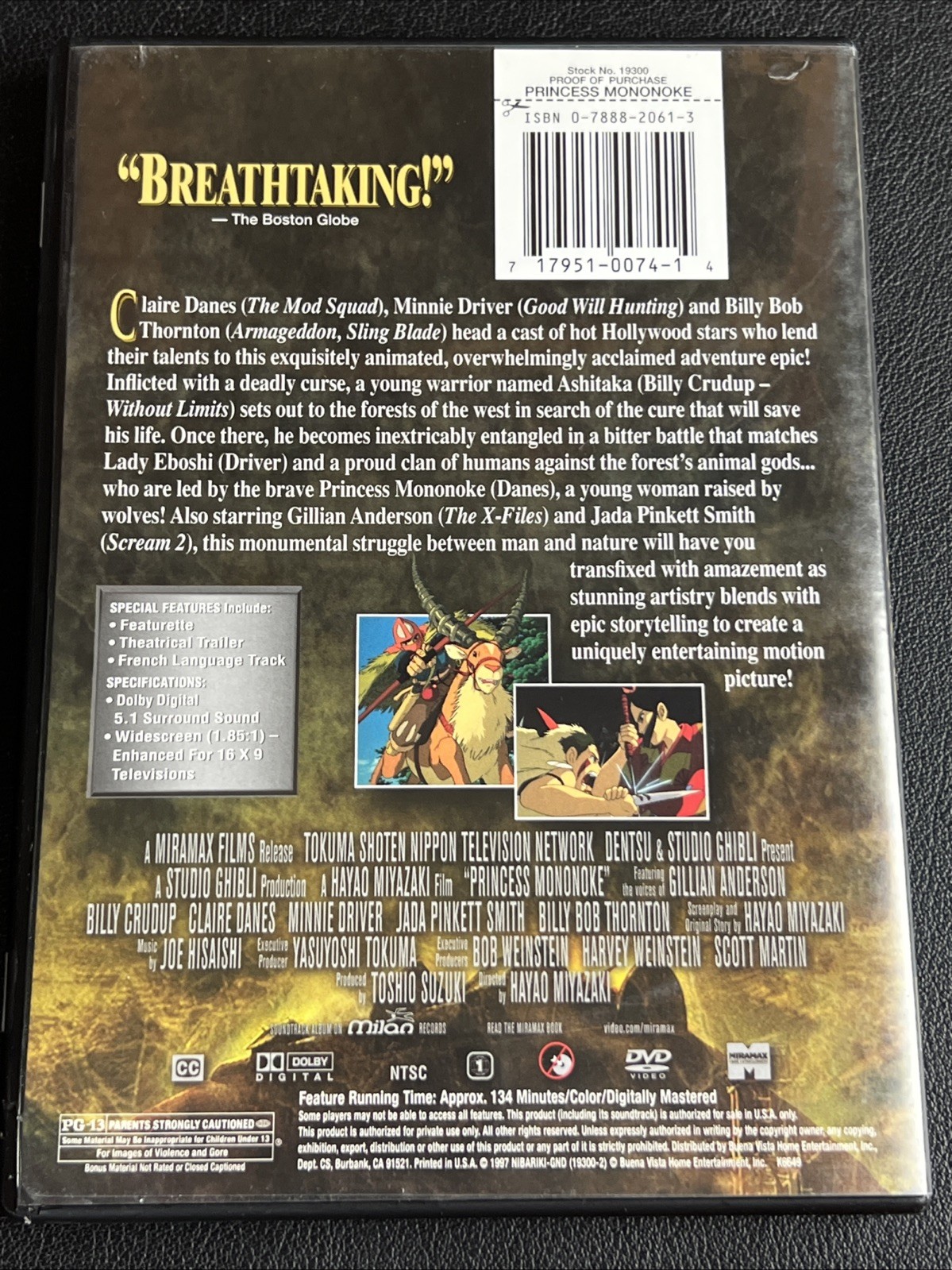 Princess Mononoke (DVD, 1999) Insert ~ Very Good | B2G1FREE