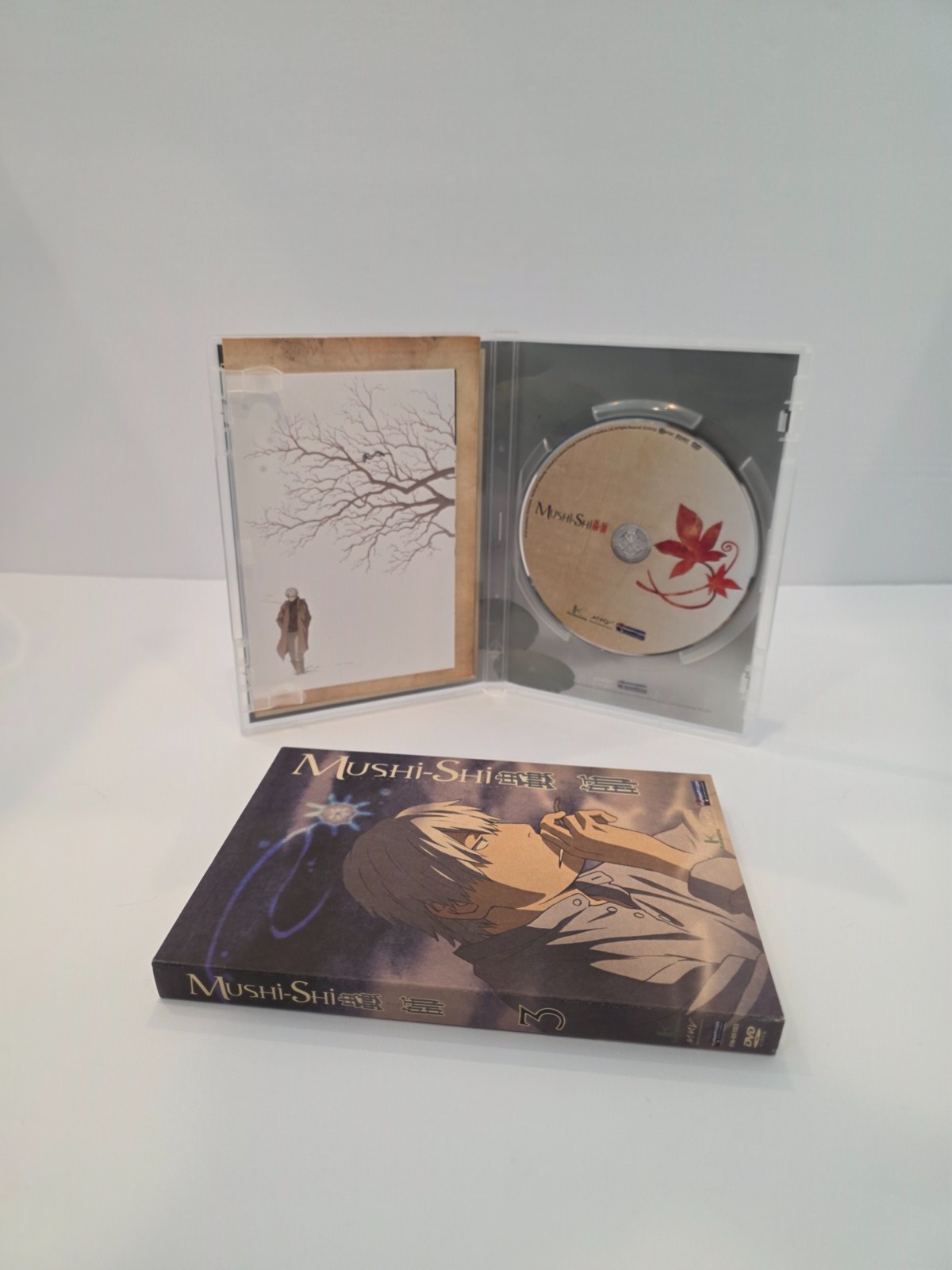 Mushi-shi – Vol 1-6 – Complete Limited Edition Art Set Collection NEAR MINT OOP