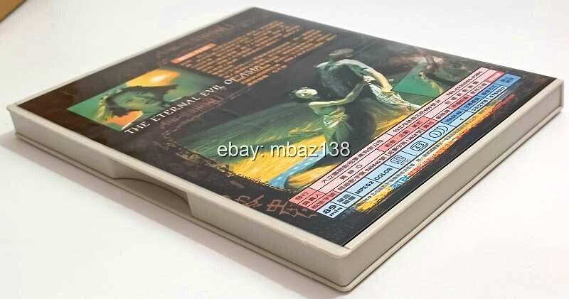 Eternal Evil Of Asia 1997 Ritek Taiwan DVD Ellen Chan Cat 3 Hong Kong Horror HK