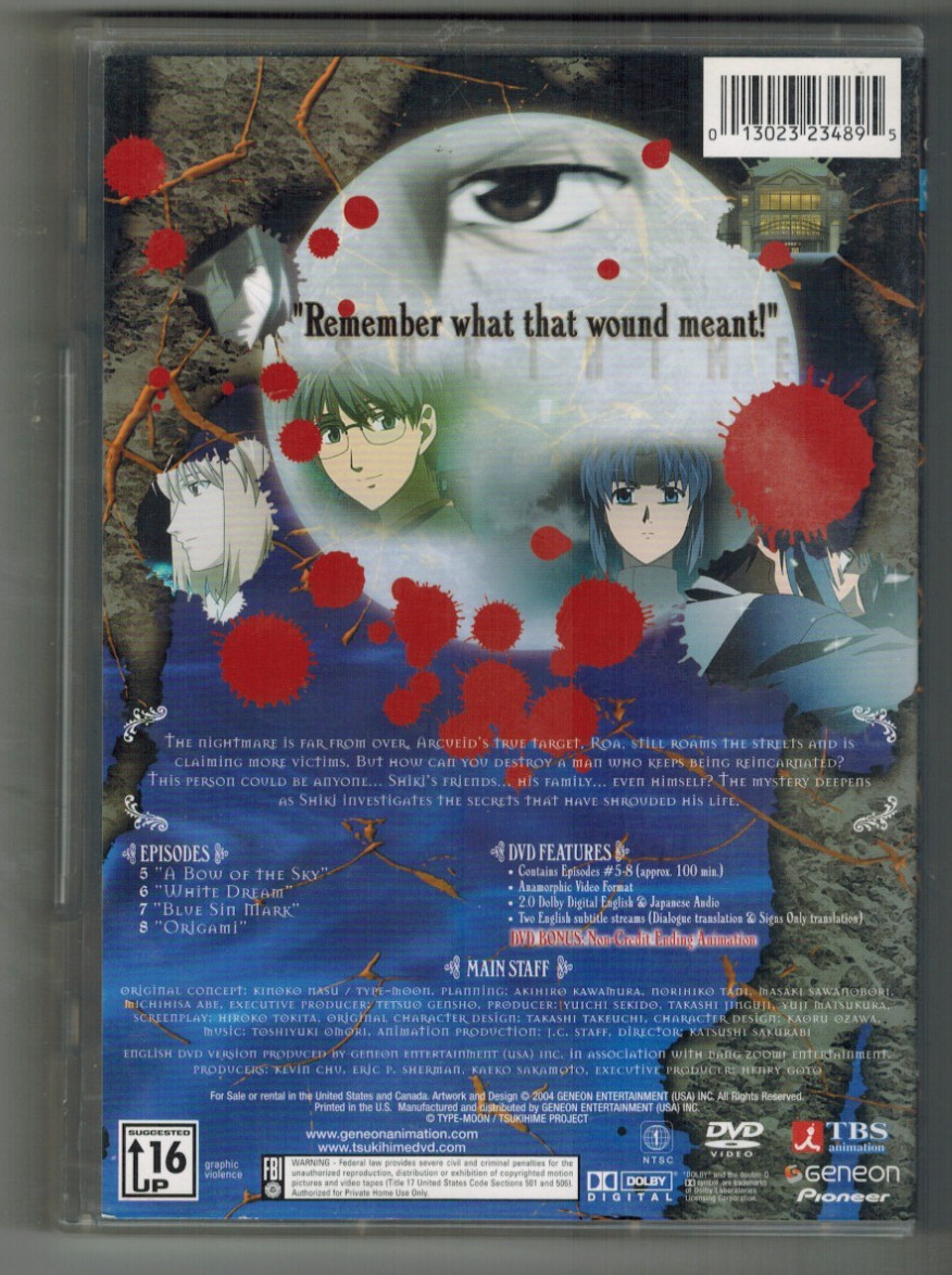 Lunar Legend TSUKIHIME: Lunar Dance. Volume 2 Episodes 5-8 DVD