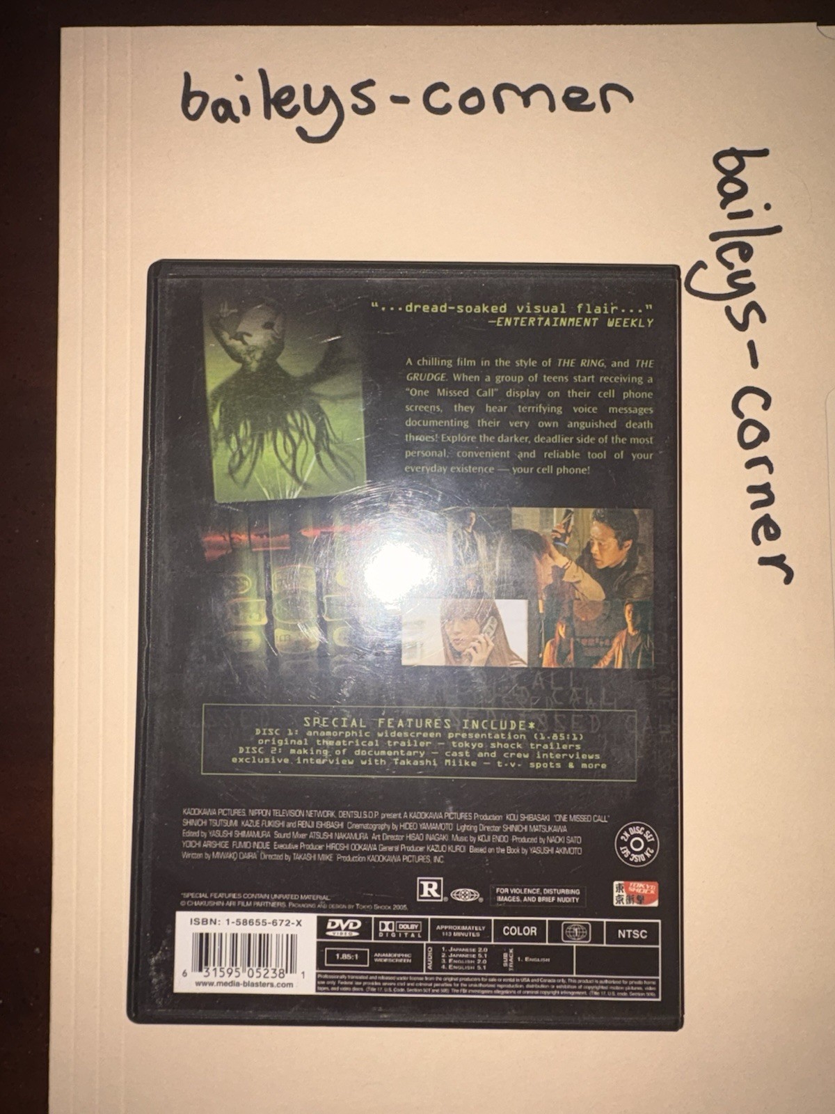 Media Blasters One Missed Call DVD Special Edition Takashi Miike 113min Sub