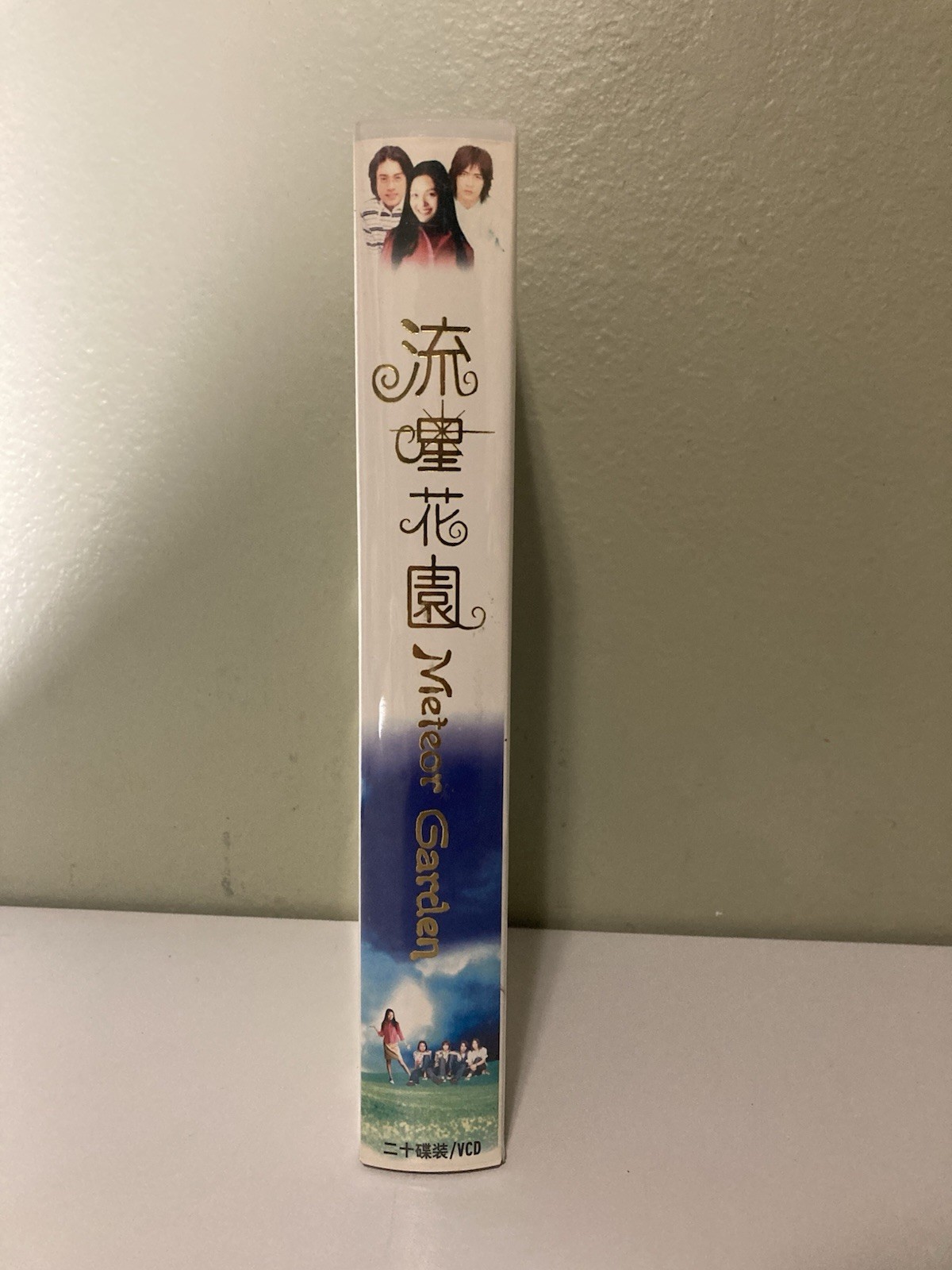 Chinese Drama HD VCD Meteor Garden 流星花園 Season 1 ( 20 disc Set )