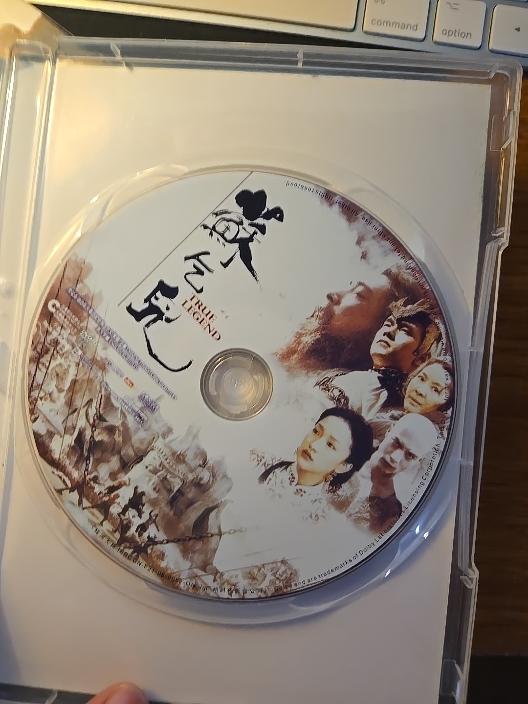 True Legend (DVD, 2011) Hong Kong Version – Mandarin Cantonese Rare Import