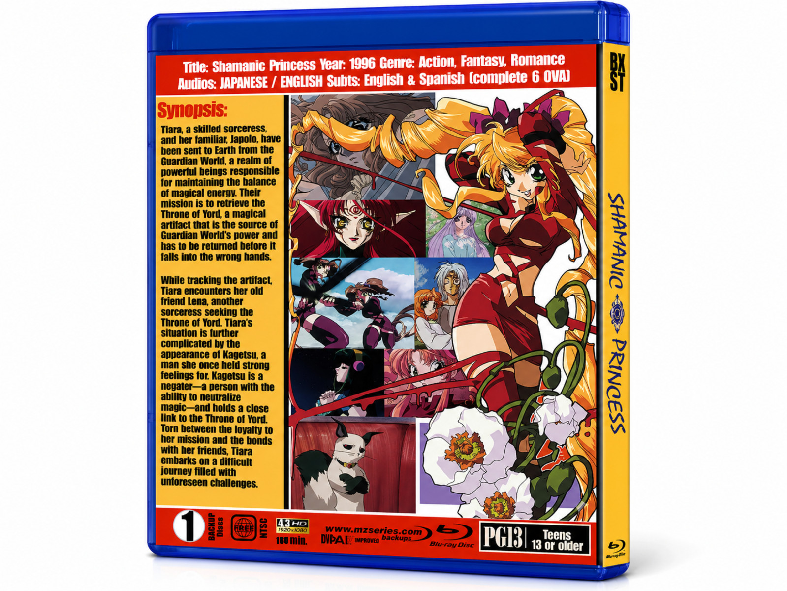 Shamanic Princess OVA Collection | MZ Collection | Collector’s Edition subtitle