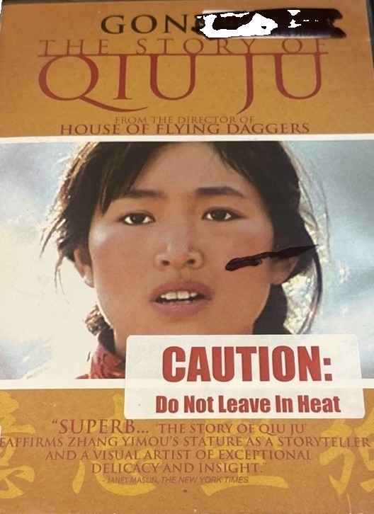 The Story of Qiu Ju DVD OOP/RARE Gong Li Dir. Zhang Yi Mou Ex-library Tested