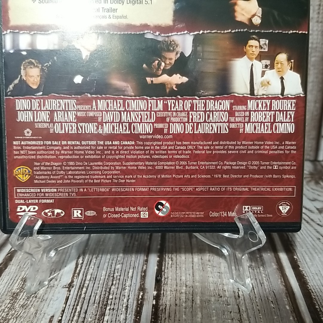 Year of the Dragon [1985 Film] (DVD, 2005) Mickey Rourke Michael Cimino Reg 1