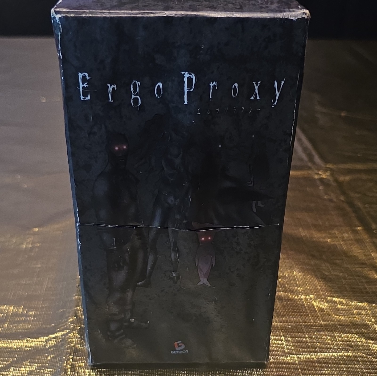 Ergo Proxy Complete Series DVD Box Set Volumes 1-6 Special Limited Edition