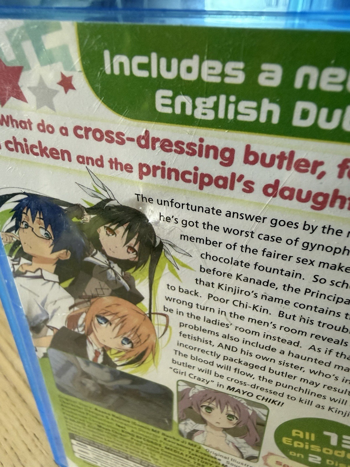Mayo Chiki: Complete Collection (Blu-ray)