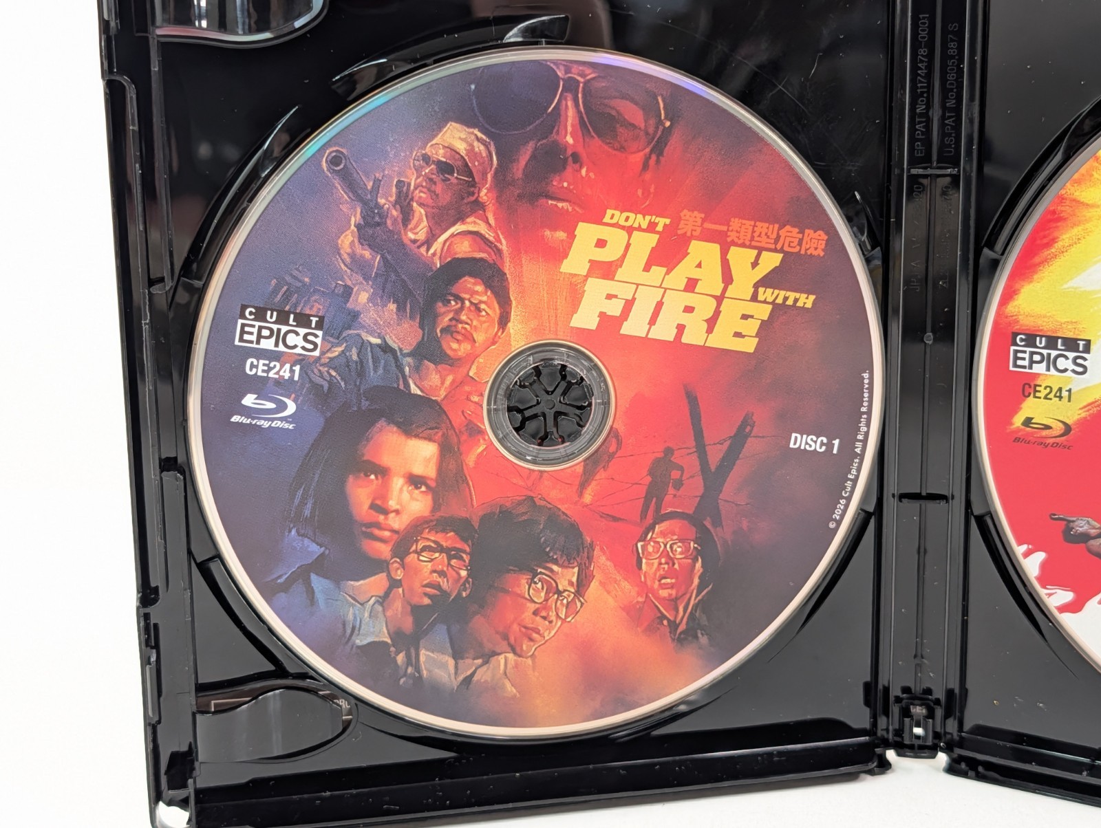 Don’t Play With Fire (Cult Epics) Bluray 2 CD Set With Slipcover 1980s Tsui Hark