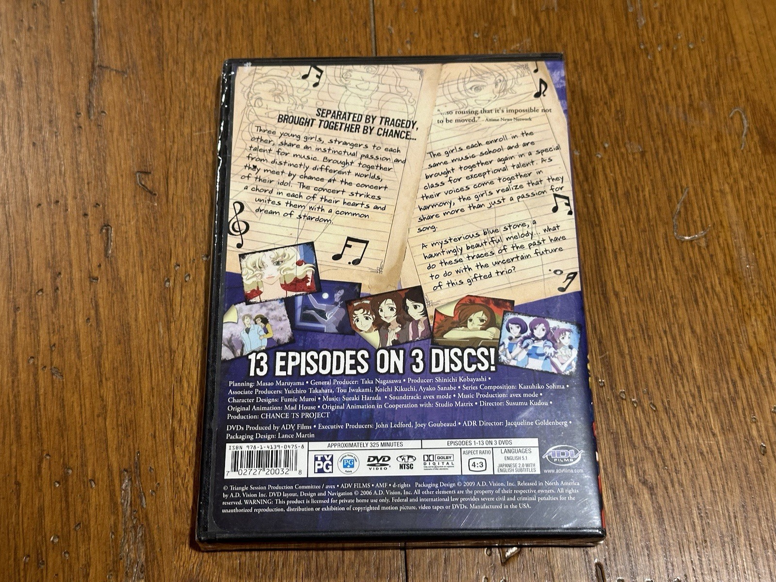 Chance Pop Session: Complete Collection Anime DVD – Brand New Sealed