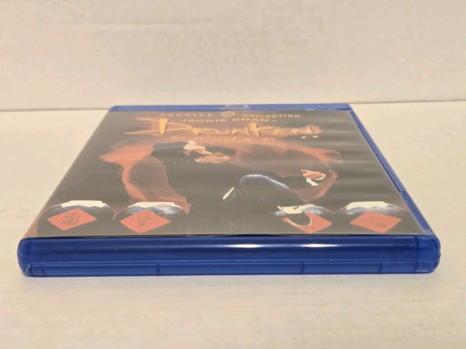 Drunken Master II 2 (Warner Archive) Blu Ray – Jackie Chan Kung Fu Martial Arts