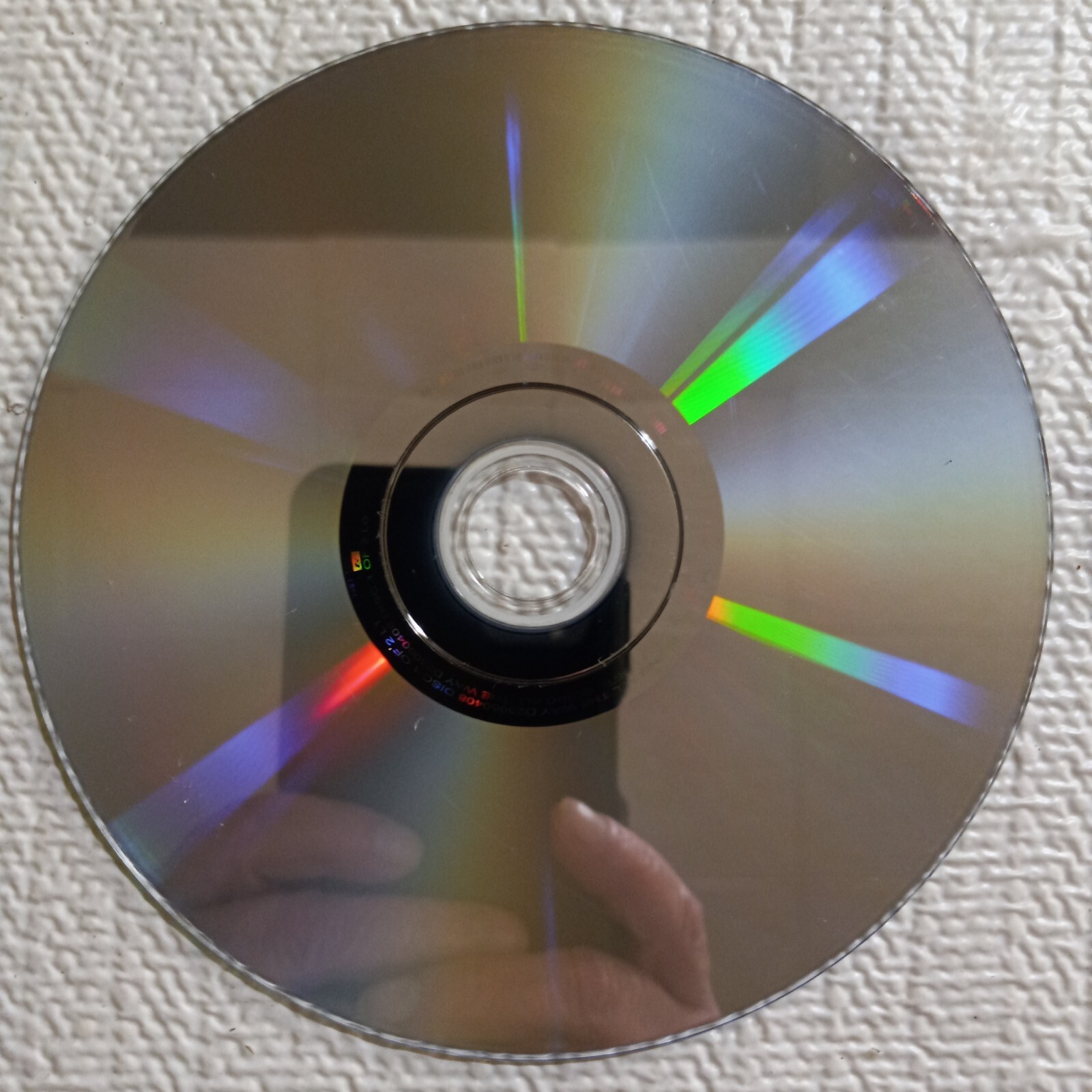 Going All the Way (The Director’s Edit) (DVD, 2022. NR, 127 min., Region 0)