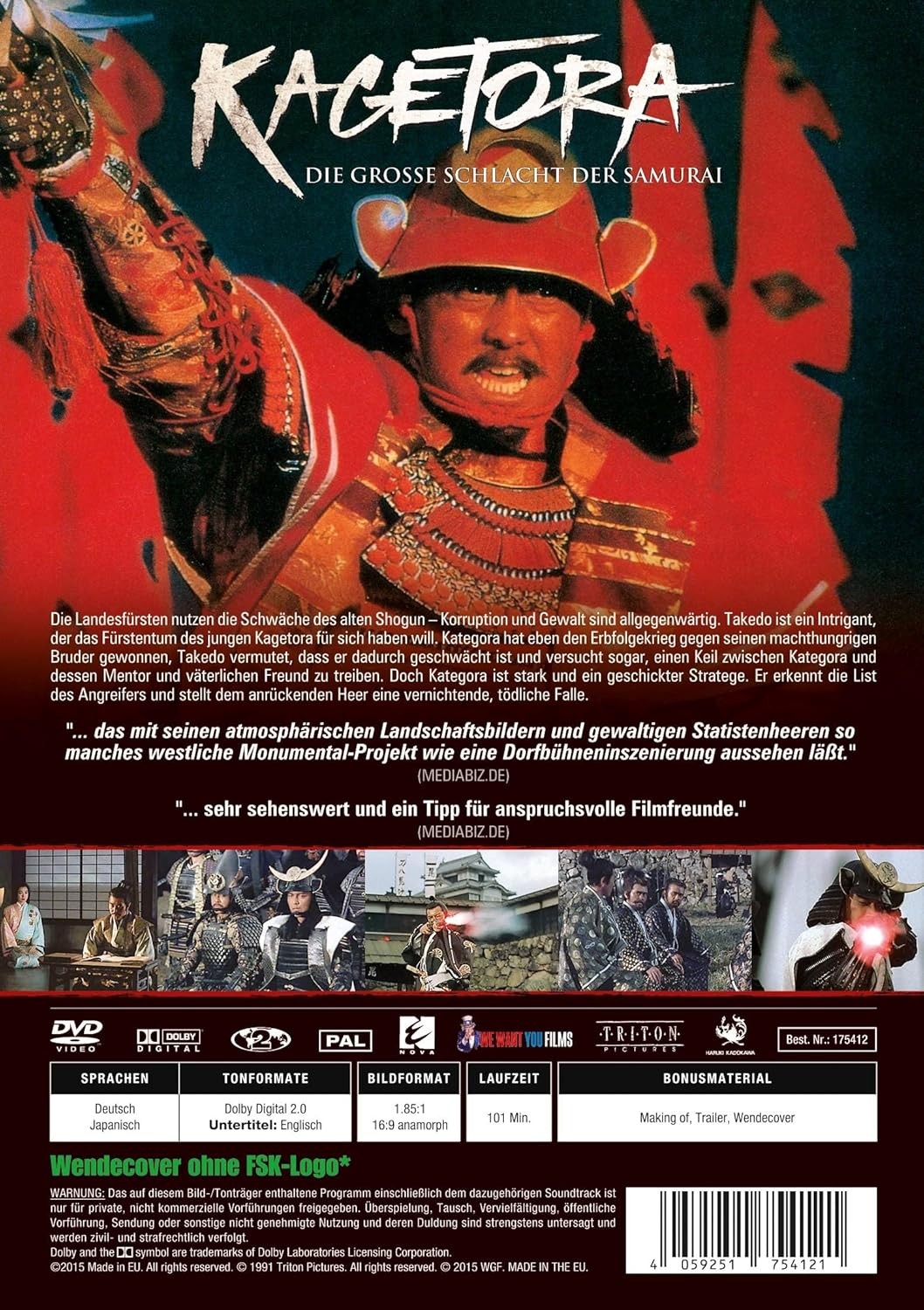 KAGETORA – Die große Schlacht der Samurai (DVD) Atsuko Asana (UK IMPORT)
