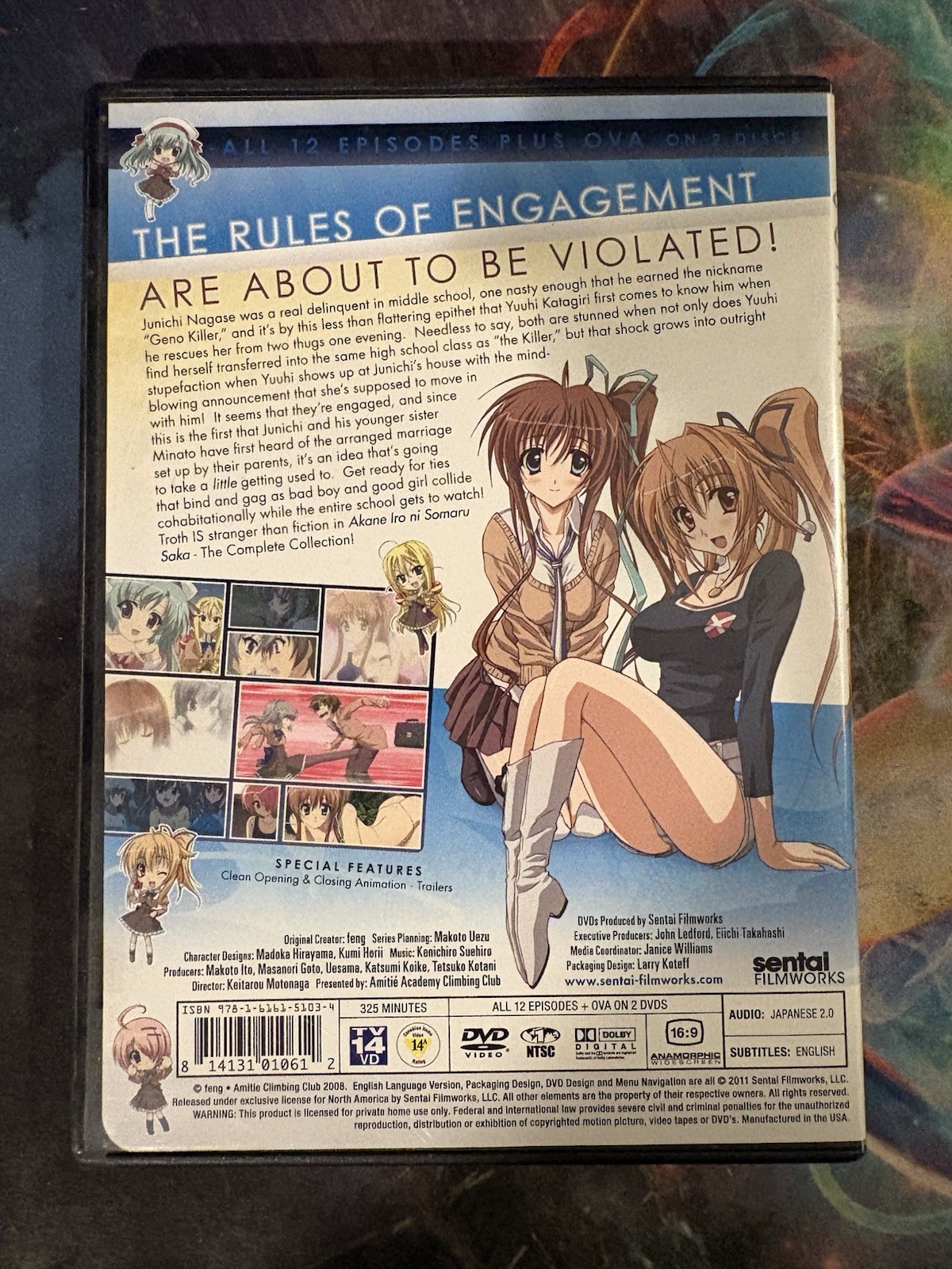 Akane Iro Ni Somaru Saka Complete Collection DVD Anime Sentai – US Seller – Rare