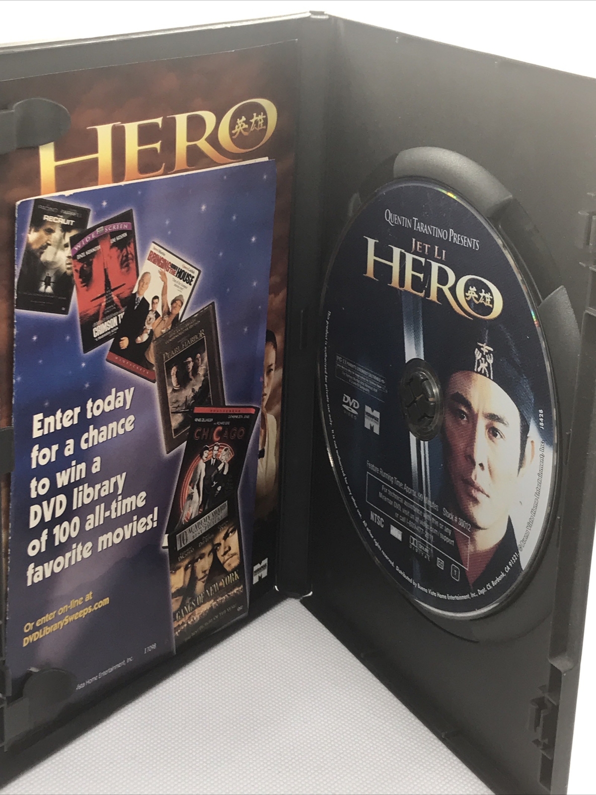 Quentin Taratino Presents Jet Li Hero DVD with Inserts