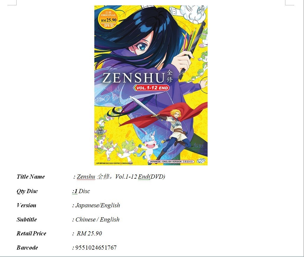 Zenshuu 全修 Complete TV 12 Episodes Japanese Anime DVD English Dub Free Ship