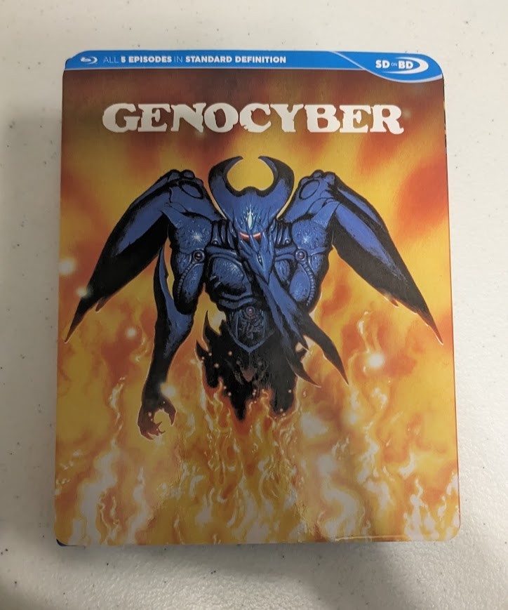 Genocyber Complete Series Blu-Ray – Used, VERY GOOD – Cyberpunk Anime Horror