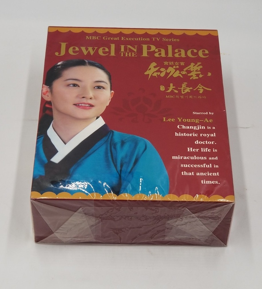 Jewel In The Palace Korean Drama 27 Disc DVD Box Set New & Sealed Free Shipping
