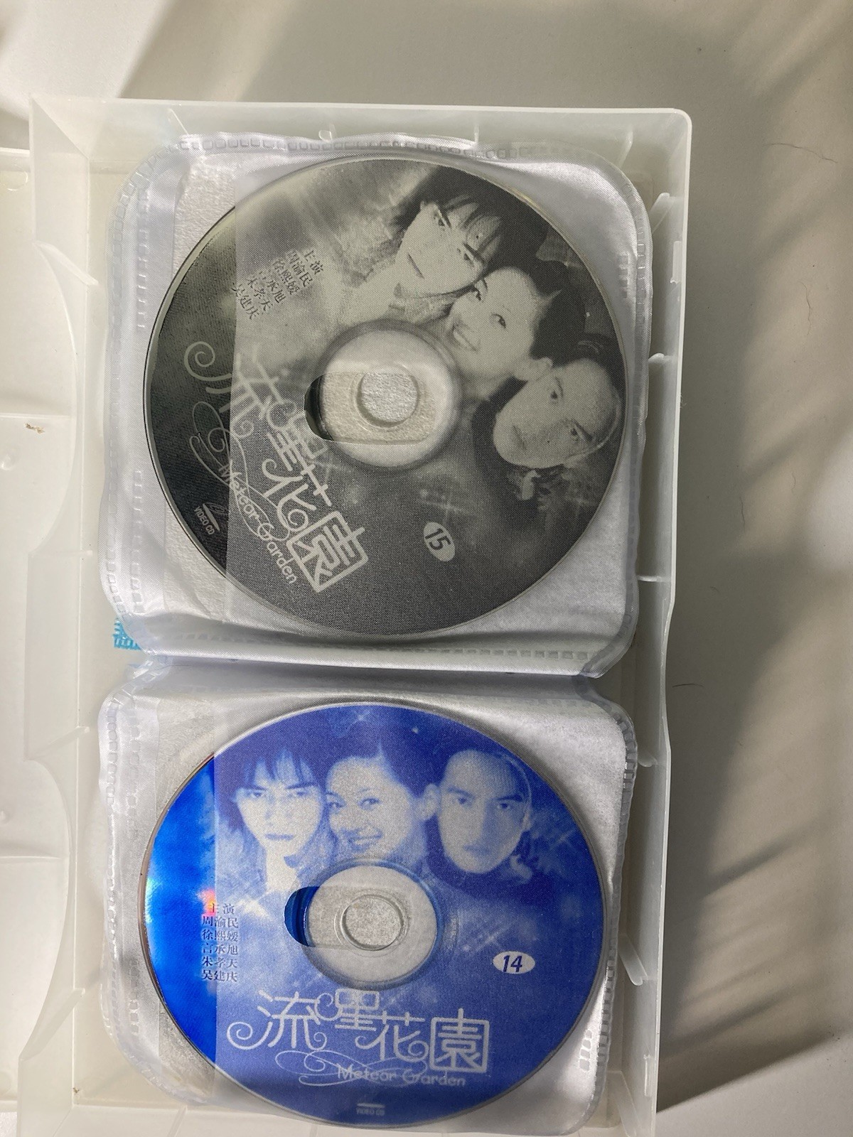 Chinese Drama HD VCD Meteor Garden 流星花園 Season 1 ( 20 disc Set )