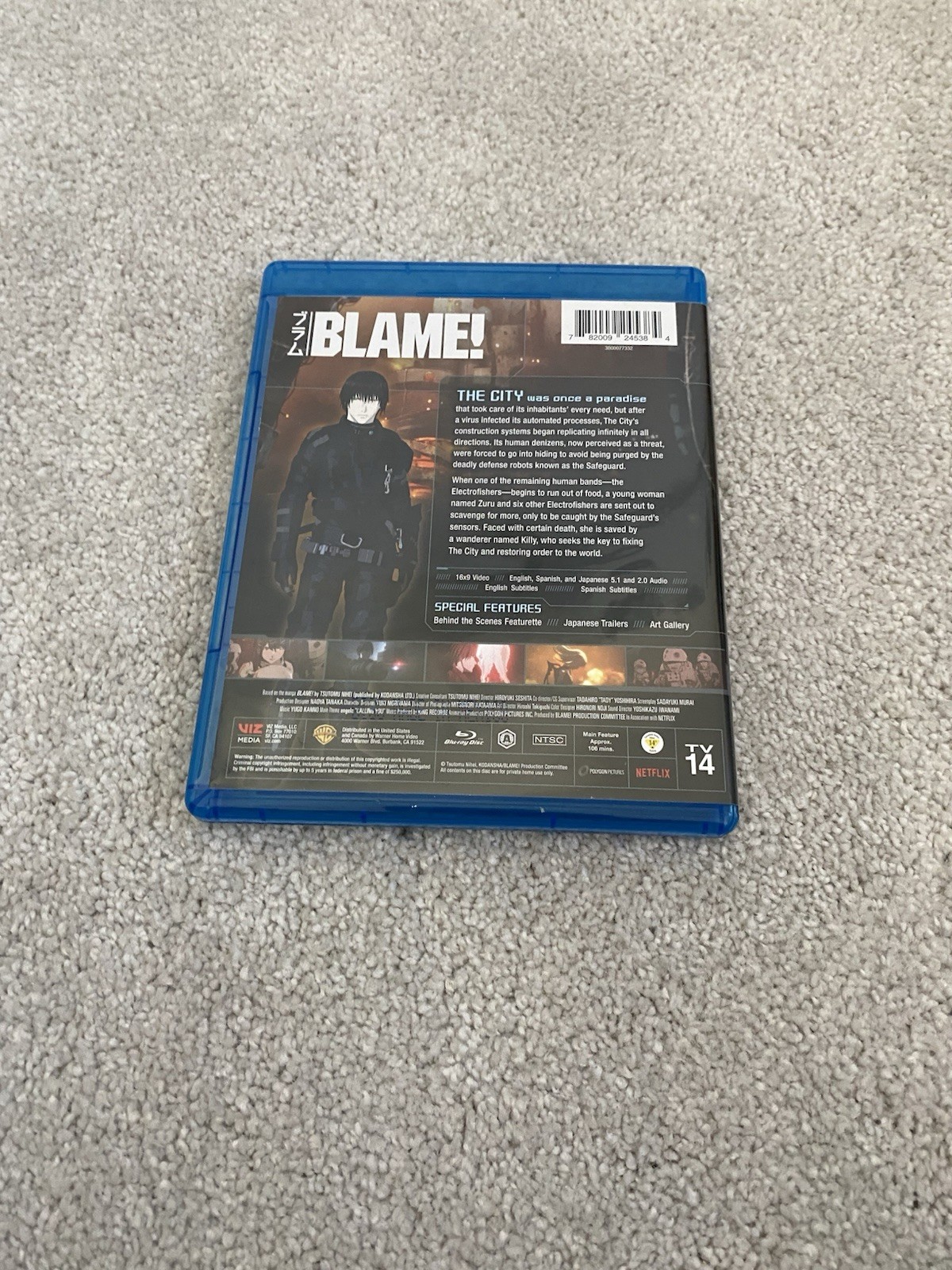 Blame! (2017) Blu-ray Viz Media’s Cyberpunk Anime Movie with Slipcover