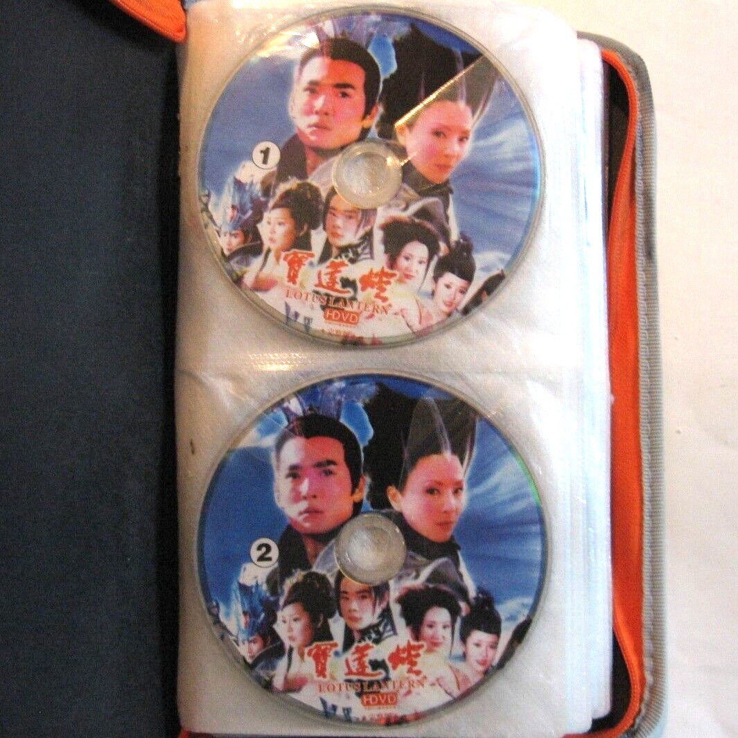 80 Chinese Language DVD Multi-DVD Series Various Titles Zippered Case See Photos