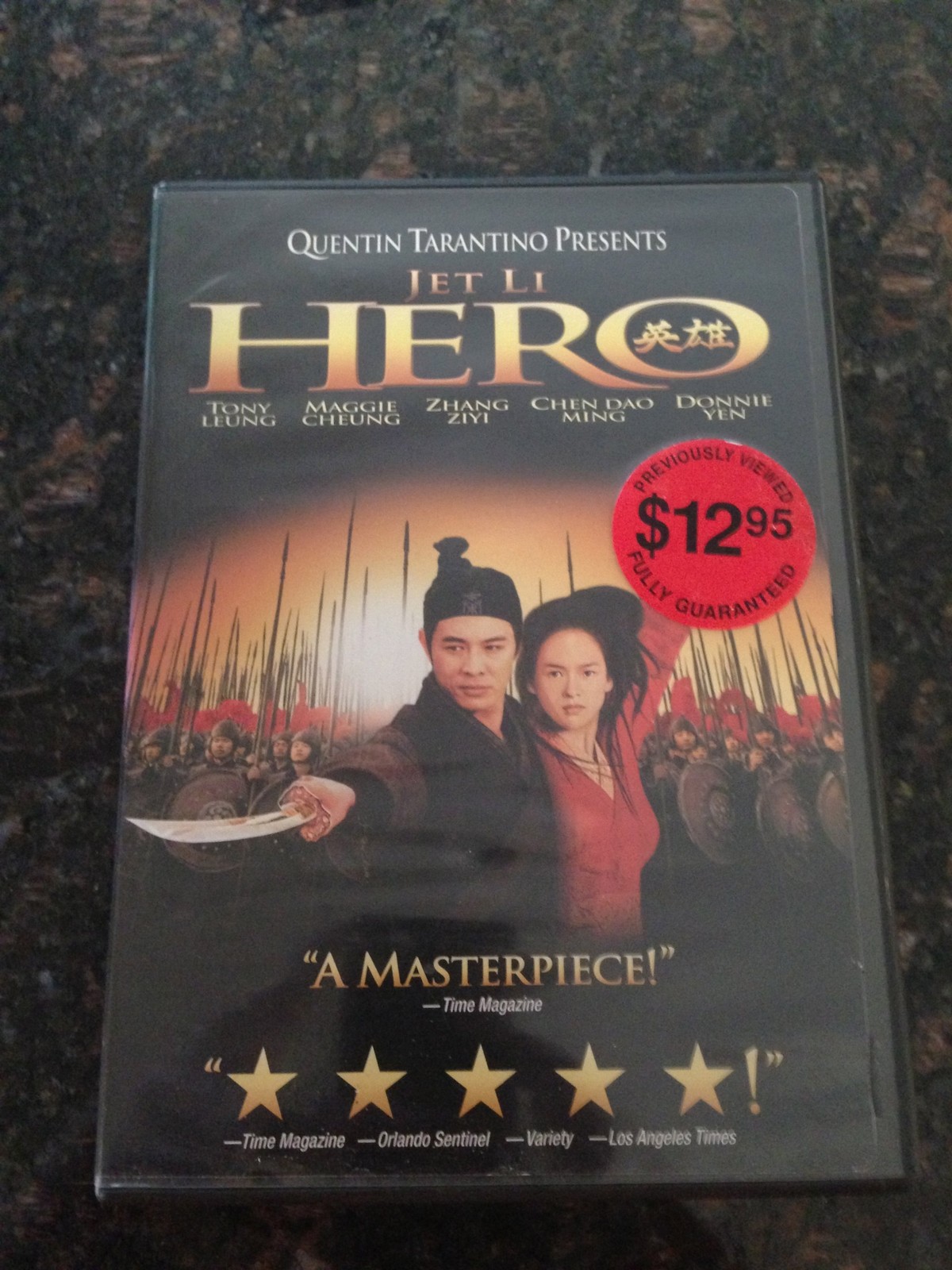 Hero
