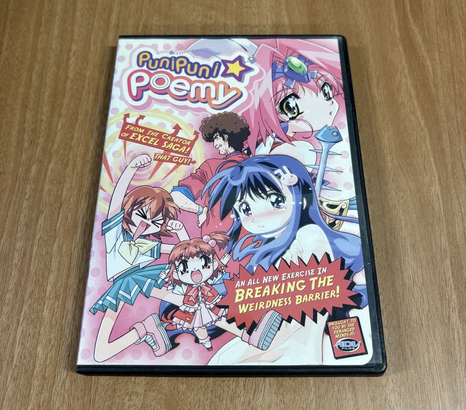 Puni Puni Poemy – Vol. 1 (DVD, 2004, ADV Films) Anime