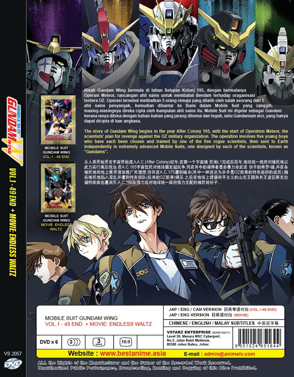 ANIME MOBILE SUIT GUNDAM WING VOL.1-49 END + MOVIE DVD ENG DUB +FREE ANIME