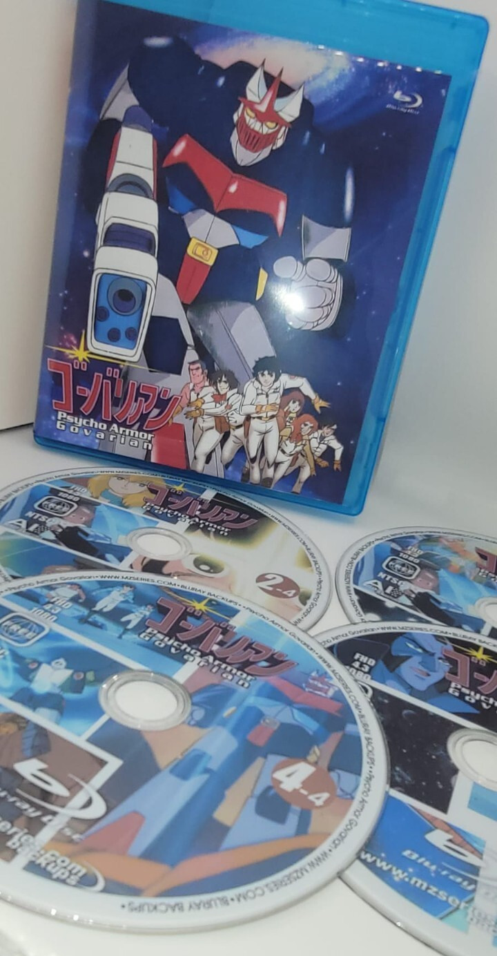 Psycho Armor Govarian Audio Japanses Subts English, Spanish FHD 1080-4.3 AI