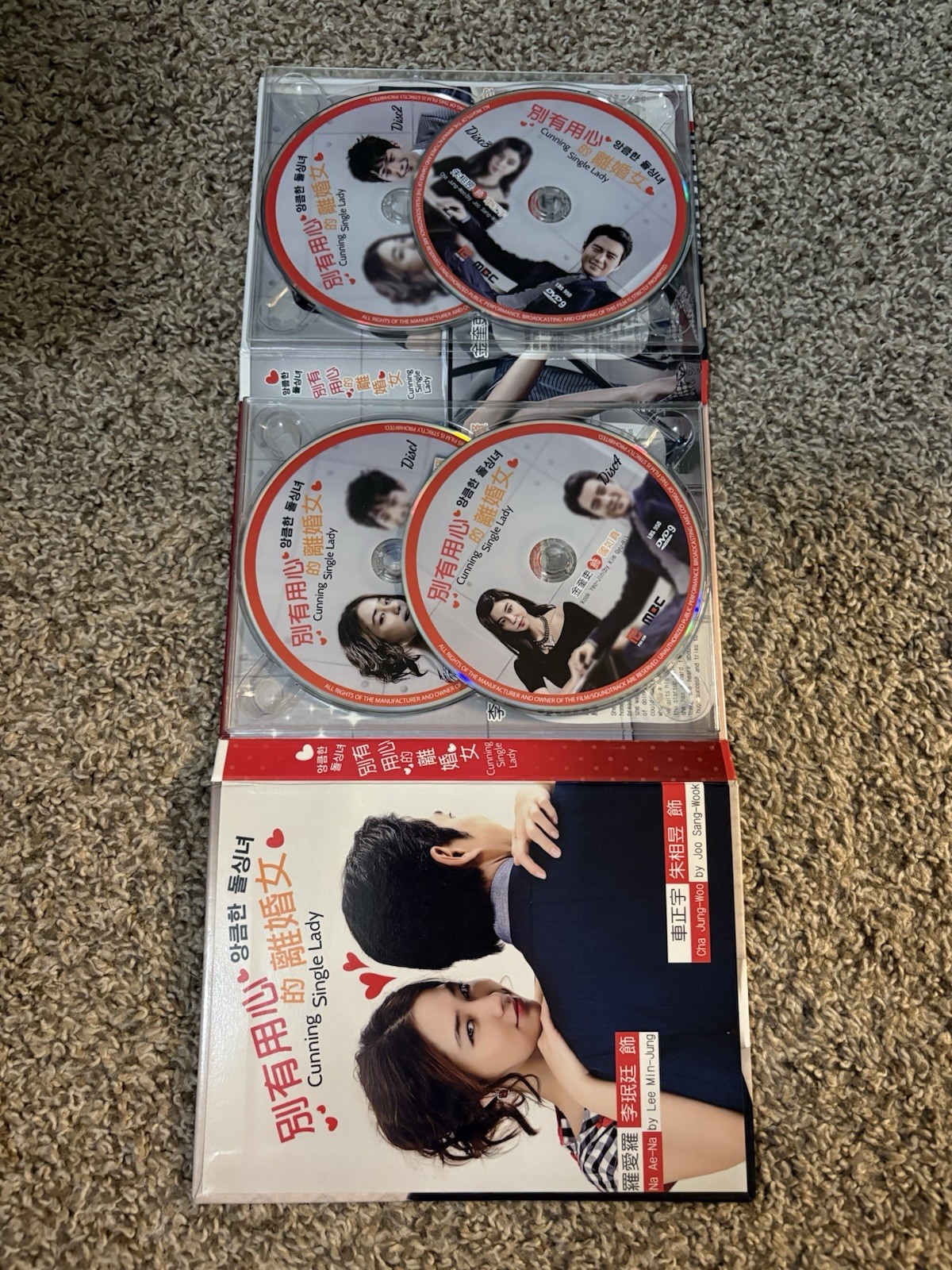 Cunning Single Lady Kdrama Korean Drama Poh Kim Region-free DVD