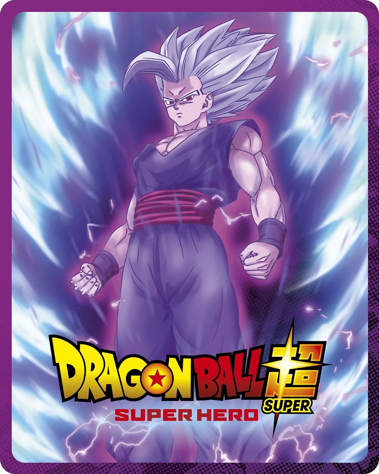New Steelbook Dragon Ball Super: SUPER HERO (UHD + Blu-ray)
