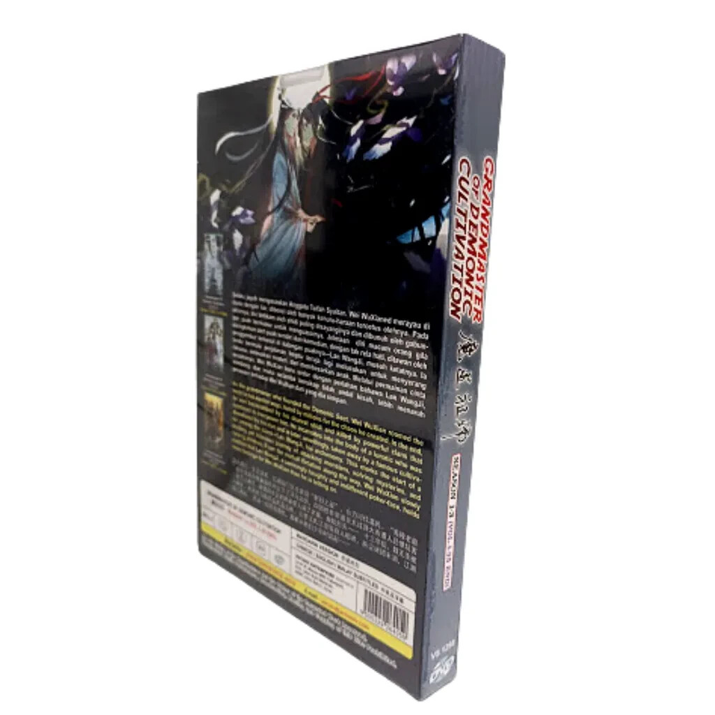 DVD Mo Dao Zu Shi /魔道祖师 nime TV Series Season 1+2+3 (1-35 End) English Subtitle