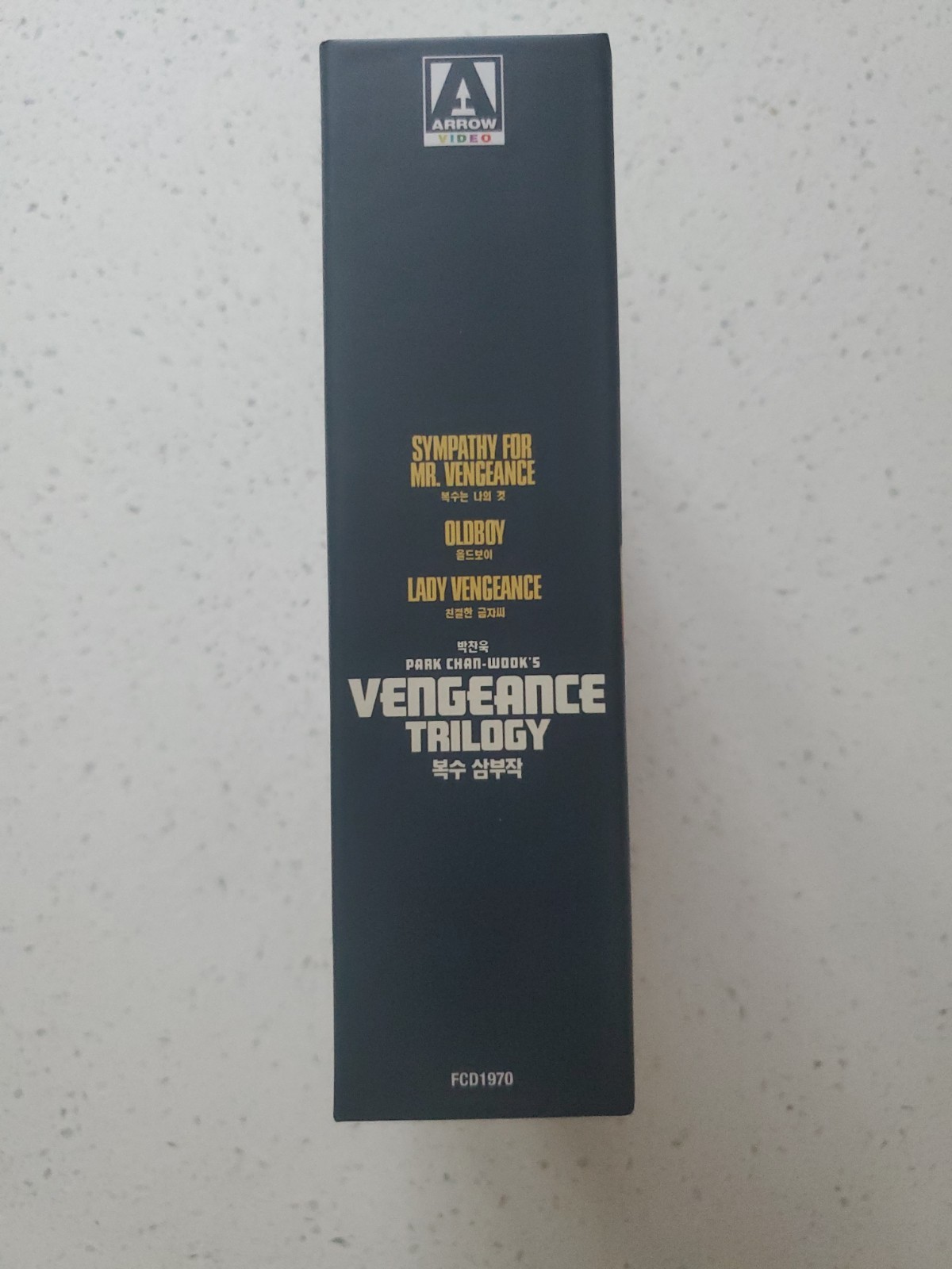 The Vengeance Trilogy (Blu-ray, 2019, 4-Discs – Arrow Video) REGION B – OOP