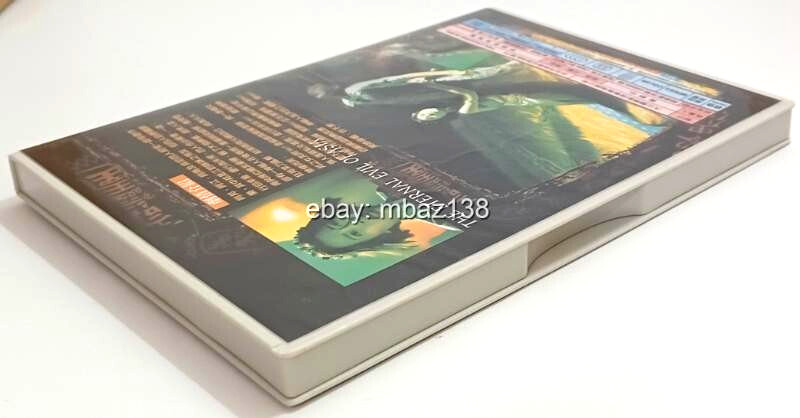 Eternal Evil Of Asia 1997 Ritek Taiwan DVD Ellen Chan Cat 3 Hong Kong Horror HK
