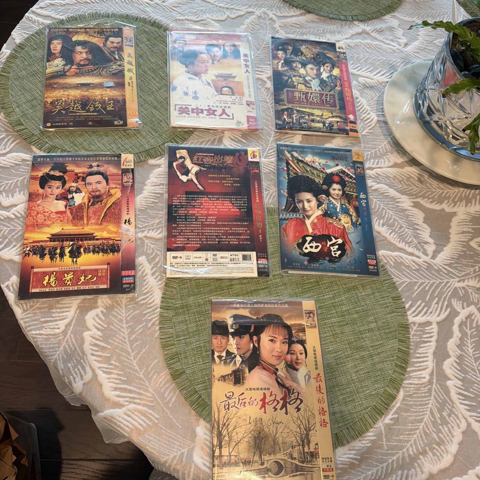 25 Chinese DVD VCD Movies & TV Dramas Hong Kong Taiwan Mandarin Cantonese
