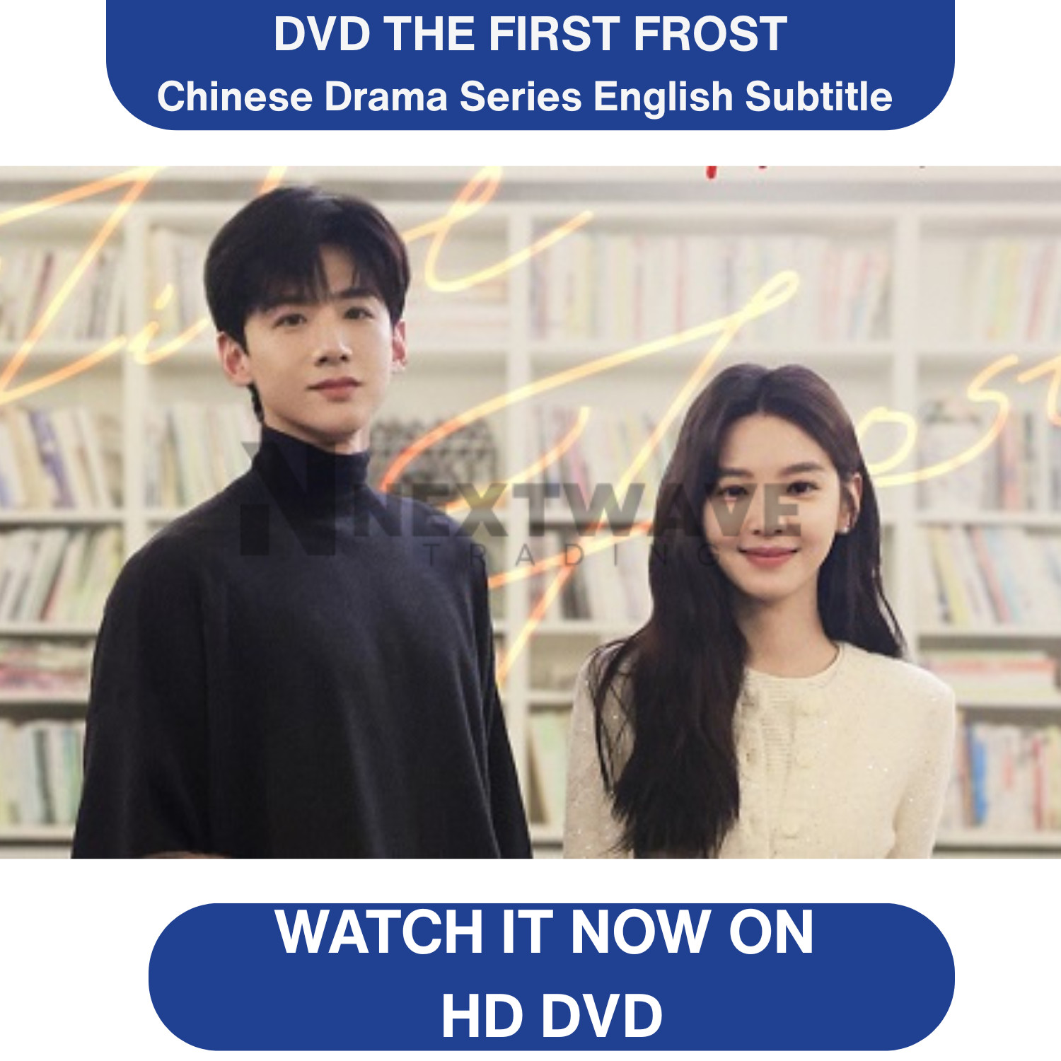 The First Frost (2025) [DVD] Chinese Drama Series English Subtitles All Region