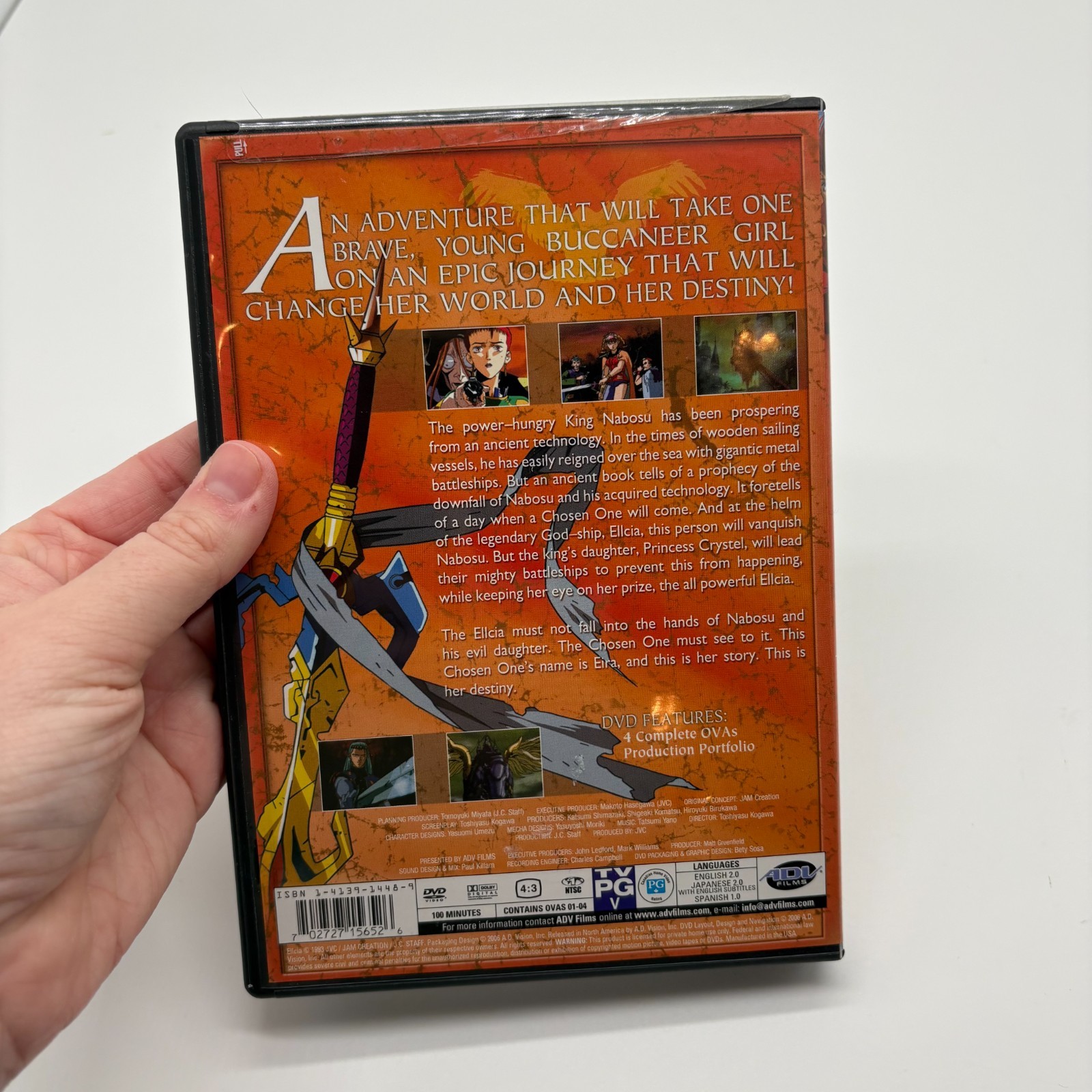 Ellcia: Vol. 1 (DVD, 2006, ADV/Section 23) Rare OOP – Very Good BRAND NEW