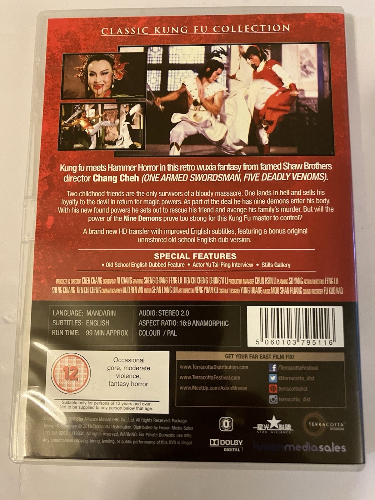 THE NINE DEMONS DVD 1984 PAL FORMAT CHANG CHEH VENOMS WUXIA FAUSTIAN KUNG FU