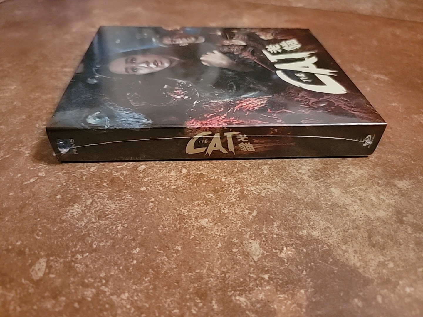 The Cat OOP Limited Edition Blu-ray 88 Films Lam Ngai Kai Riki-Oh/Seventh Curse